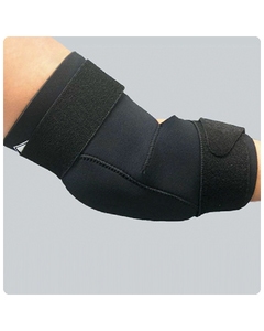 Pro Protective Elbow Pad